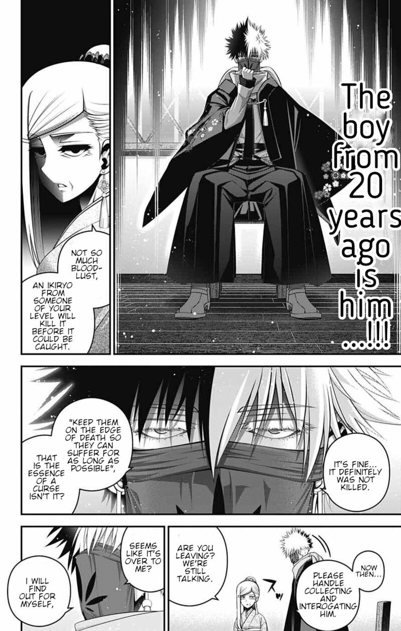 Dark Gathering, Chapter 71 image 28